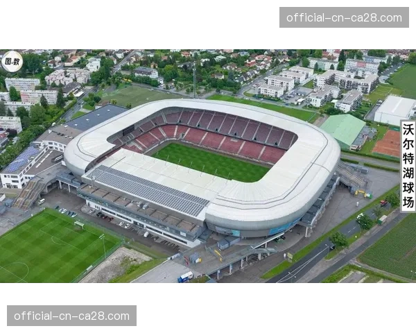 工程进展：为承办2027年欧冠决赛，慕尼黑安联球场启动灯光与摄像系统升级，以更好捕捉高速突破画面