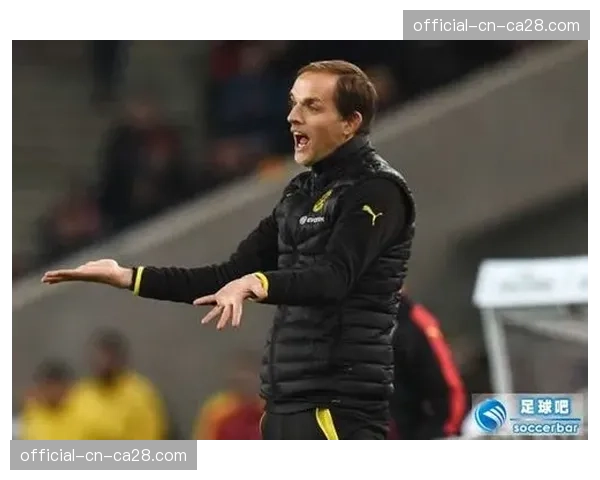 赛后声音：图赫尔坦言对阵多特的胜利“至关重要但过程艰难”