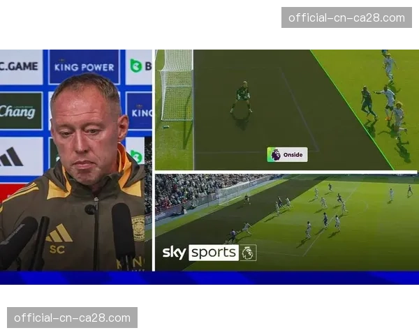 英超下赛季将引入半自动越位技术，旨在减少VAR决策时间